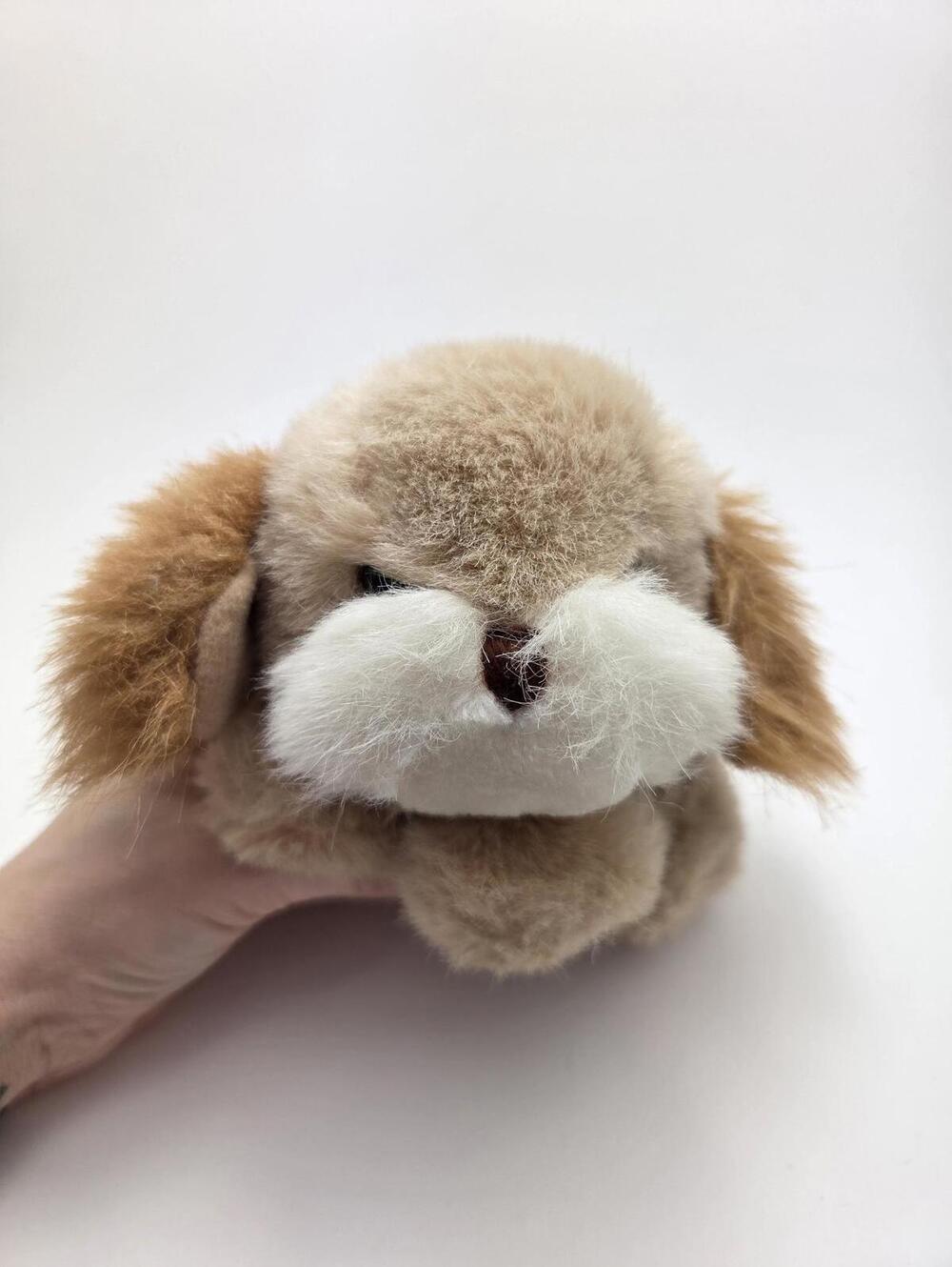 Gund Small Tan Dog Plush 1982 Rare Vintage Collectible! (5 inch)